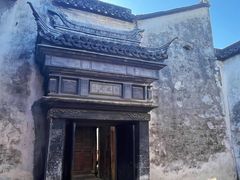 -乌镇东栅景区