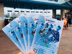 -欢乐水魔方水世界