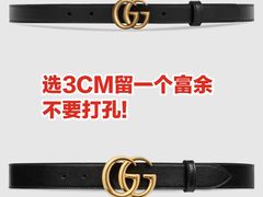 -Gucci(北京金融街购物中心店)