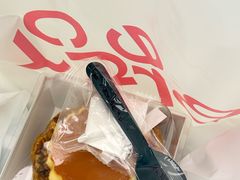 -BRENCY百仑喜(创新园店)