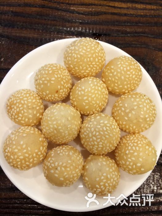 渔米之乡酒楼一口煎堆仔图片 - 第319张