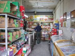 零售区-赵府街副食店