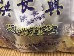 -洪长兴(云南南路店)