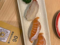 -元气寿司(新城市广场店)