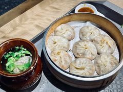 -鑫旺旺汤包(总店)