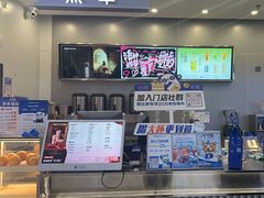 -茶百道(大兴绿地缤纷城店)