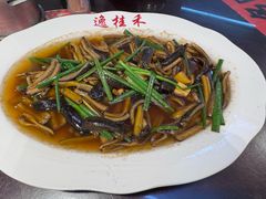 -逸桂禾面馆