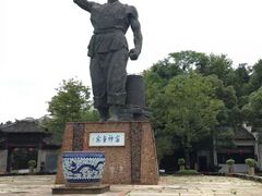 -景德镇古窑民俗博览区