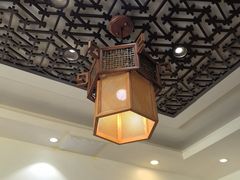 -老厨家(友谊路总店)
