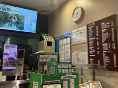 -德克士(宝龙天地店)
