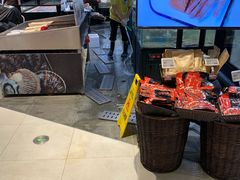 -盒马鲜生(皇庭广场店)
