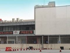 -汽车梦工场汽车电影院