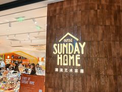 -深圳湾万象城(南山店)