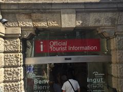 -加泰罗尼亚广场