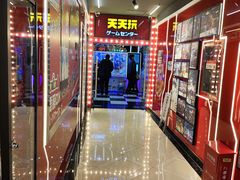-天天玩X秋葉原日系动漫游戏中心
