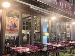 -LA  PETANQUE(泰安路店)