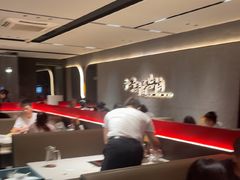 -蝎王府羊蝎子(北大地店)