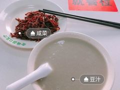 -老磁器口豆汁店(天坛店)