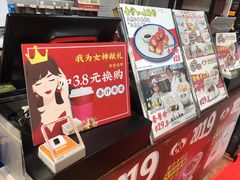 -荔银肠粉(广州天河华利路店)