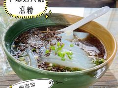 -百花人家(清水镇店)