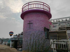 -北戴河碧螺塔海上酒吧公园
