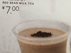 红豆奶茶-华莱士·全鸡汉堡(厚街赤岭店)