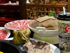 -重庆袁老四火锅(武进万达店)