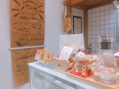 -面包与我Bread Or Me(长城汇店)
