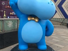 -盒马X会员店(王府井奥莱UP TOWN店)