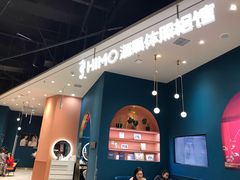 -海马体照相馆(北京朝阳大悦城店)