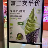 第二支半价第二支半价第二支半价