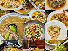 -绿野仙踪·印象(香樟名都店)