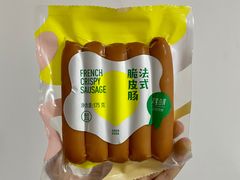 -盒马鲜生(新都心店)