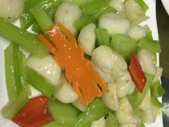 西芹马蹄-协和菜馆(凤凰街店)