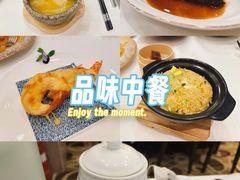 -阿一鲍鱼·20年匠心传承(天河北旗舰店)