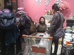 -丽达购物中心(崂山店)