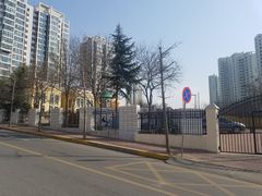 -青岛市市南区实验幼儿园(延吉路园)