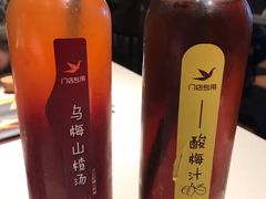 -千纸鹤嫩汁烤肉(学府店)
