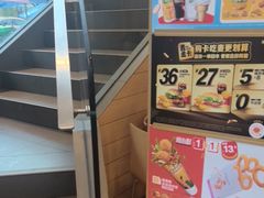 -麦当劳(乳山路店)