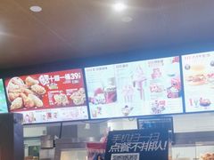 -肯德基(蓝桥店)