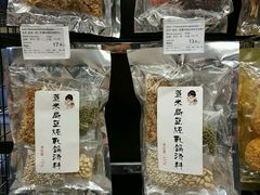 -Olé精品超市(上海虹桥南丰城店)