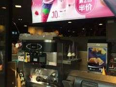 -麦当劳(红旗路店)
