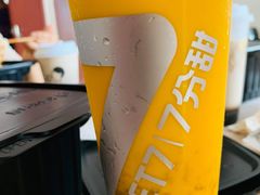 -7分甜(上海新天地广场店)