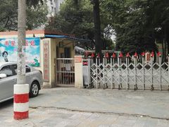 -梅花糕(稻香路店)