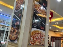 -京天红酒家(虎坊路店)