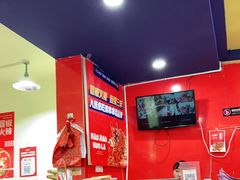 大堂-冒椒火辣(奎星楼街店)