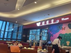 -蝴蝶里·粤菜·点心(龙湖杭州金沙天街店)
