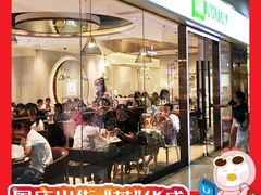 -深圳华盛奥特莱斯(华南一道店)