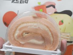 -奈雪的茶(金地广场店)