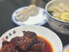 -熙盛源(复兴路店)